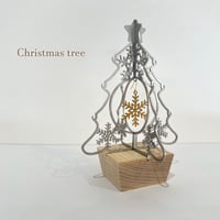 〘数量限定販売〙組み立て式 クリスマスツリー（ステンレス製）