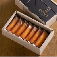 フィナンシェこだわり7個入