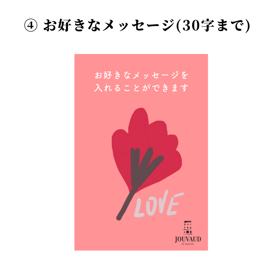6567f3766d819c002d7c0cc5