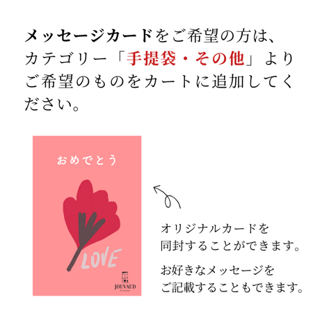 カヌレバニラ4個入