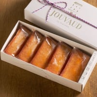フィナンシェこだわり5個入