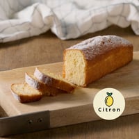新作！ケークシトロン
