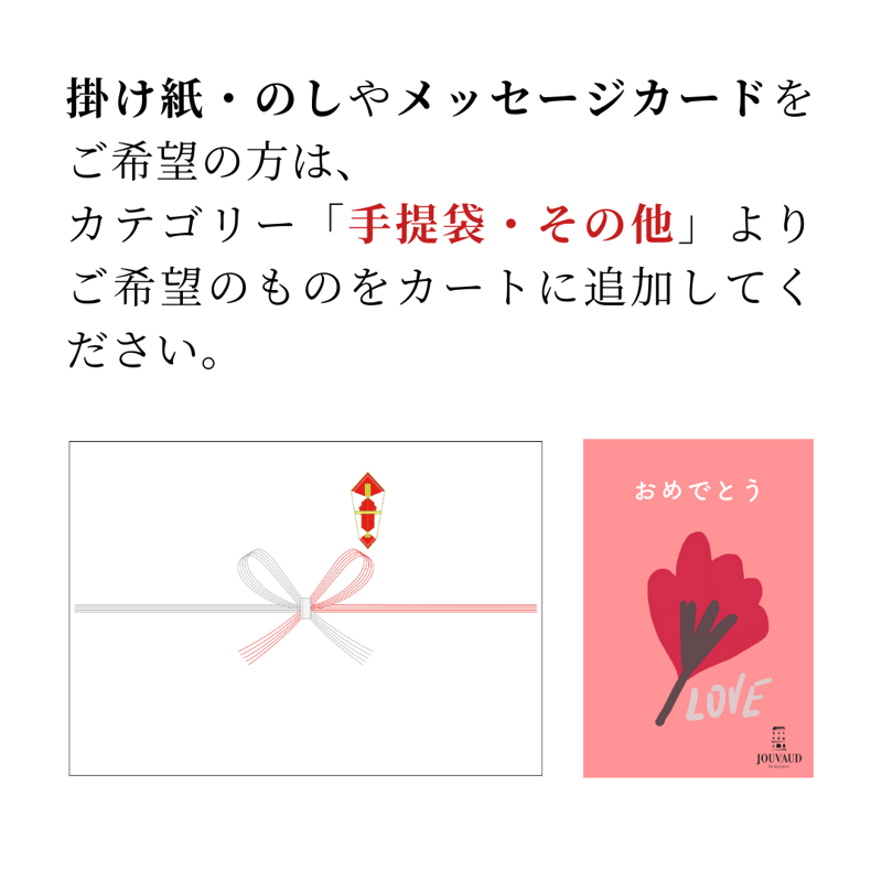 【apple】ジェフ　ド　ブルージュ　パテ　ド　フリュイ　983g apple様専用】ジェフ ド ブルージュ パテ ド フリュイ 983g