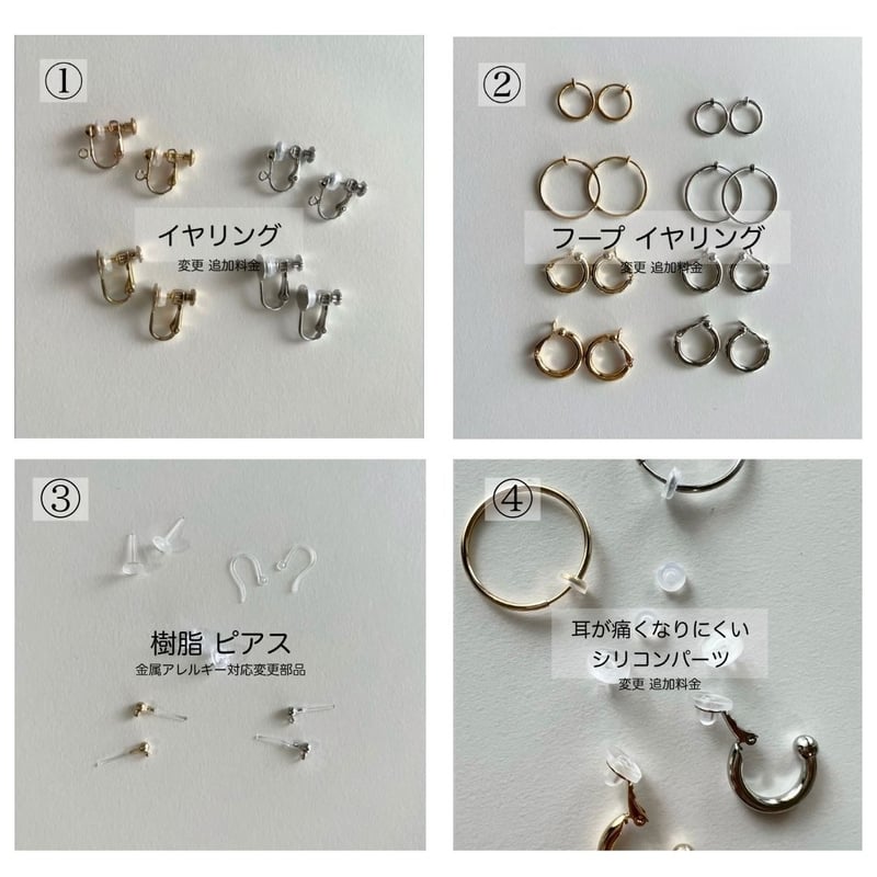 パーツ変更2⃣ BOSS Angry D JB-2 ※背面パーツ変更あり BOSS Angry Driver