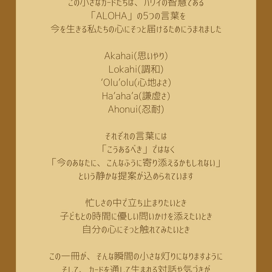68b3e0ff07ebb52001e6da49
