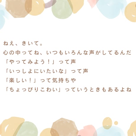 心の中のALOHAたち🌺