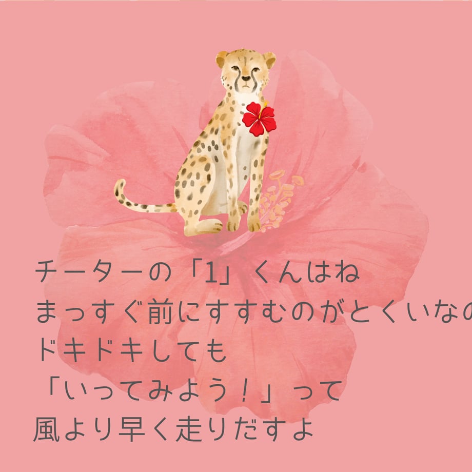 6a112b854dcf6e8c8adaac66