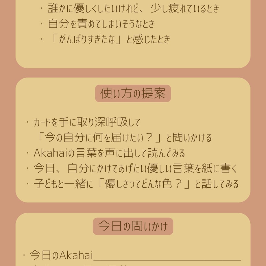 68b3e0ff07ebb52001e6da49