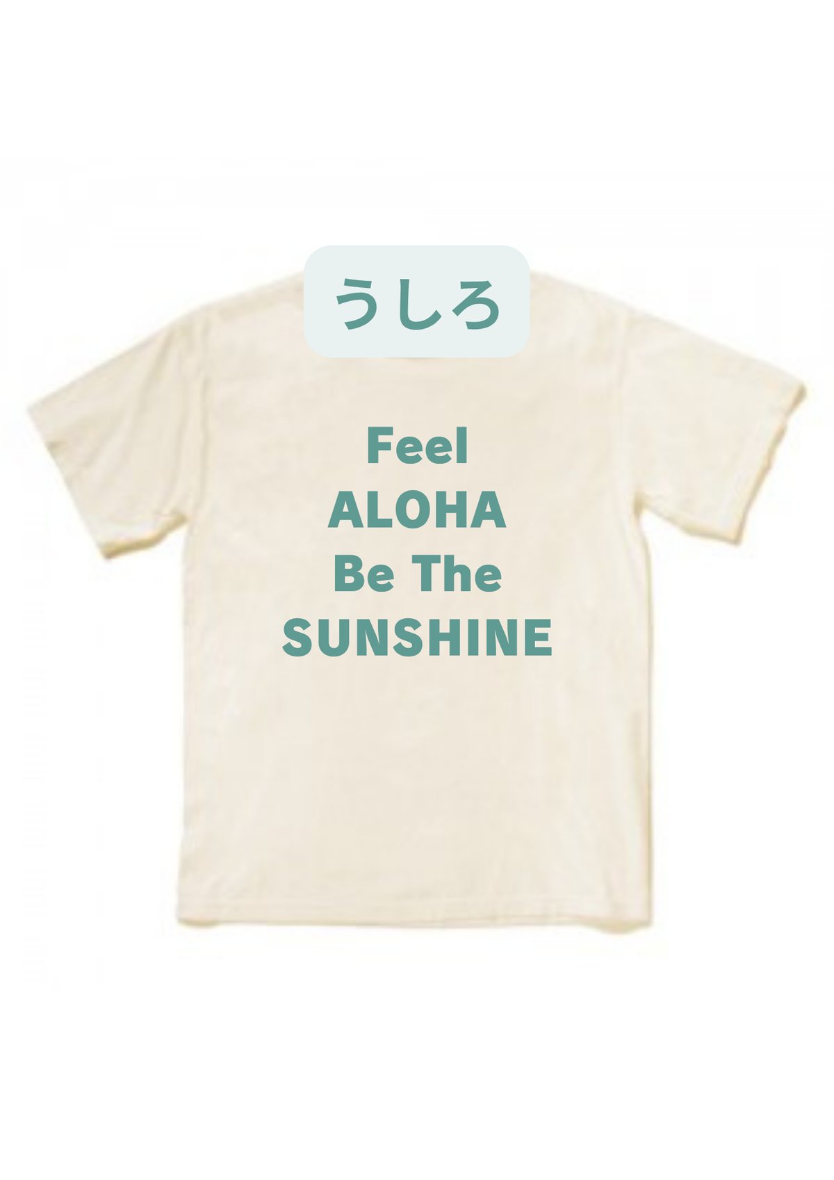 Aloha'n'Irie～From Sweet Hawaii Nei～ 予約⭐︎Hawaiian ManaオリジナルTee⭐︎アイボリー | LIKO.ALOHA
