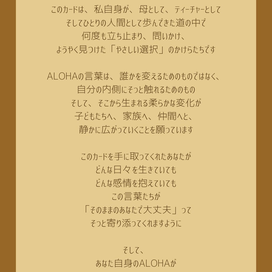 68b3e0ff07ebb52001e6da49