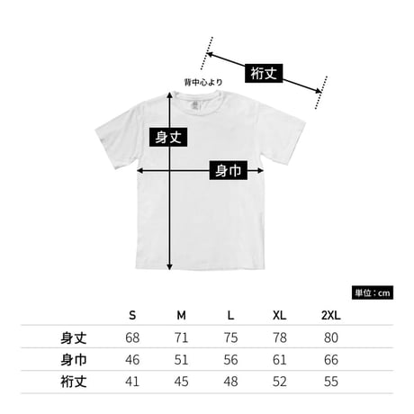 ⭐︎Hawaiian ManaオリジナルTee⭐︎レンガ