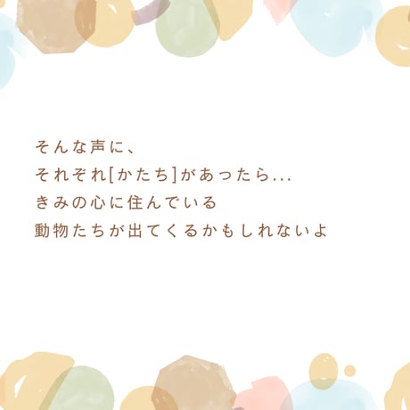 心の中のALOHAたち🌺