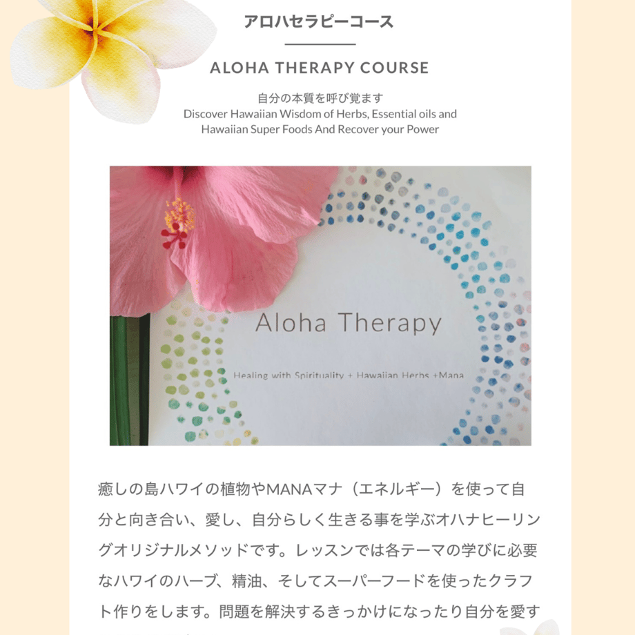 68a0146dcd375885f7969ffb
