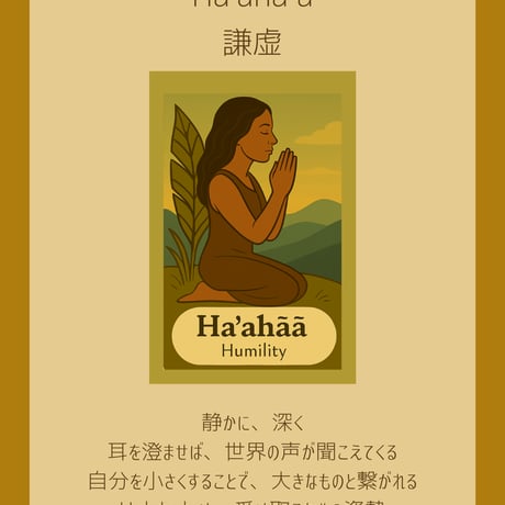 ALOHA手帳・カードセット🌺