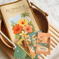 ALOHA手帳・カードセット🌺