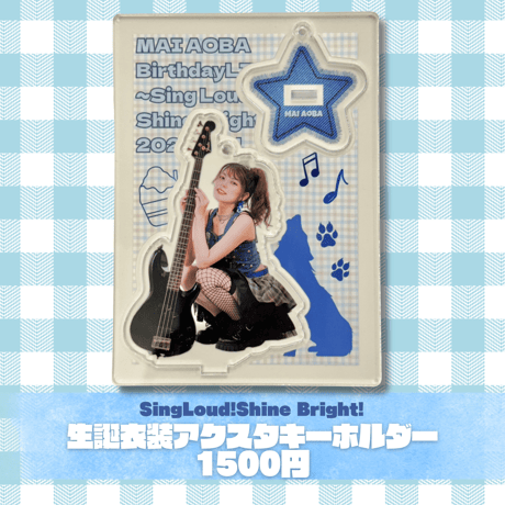 わたあめふわり　生誕祭　写真集 直筆サイン入り 2025.3.28 わたあめふわり 21st Anniversary生誕祭 @watasi_cha
