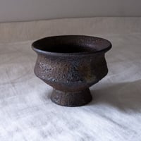 鉢（山下太／阿蘇坊窯 46）