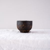鉢（山下太／阿蘇坊窯 50） | Plants・Cycle