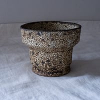 鉢（山下太／阿蘇坊窯 51）