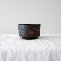 鉢（山下太／阿蘇坊窯 13）