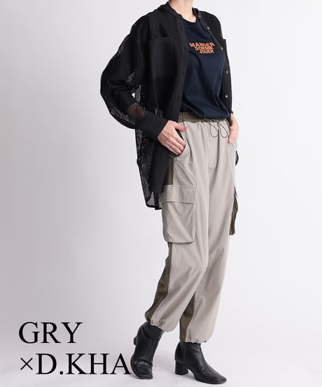 【R2401-BCP613】Bicolor cargo pants (1740740)