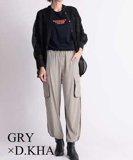 【R2401-BCP613】Bicolor cargo pants (1740740)