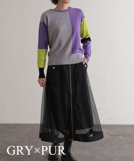 【R2403-BPO733】Bicolor knit (1740837)
