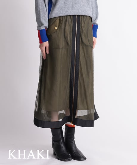 【R2401-RMS597】Reversible mesh skirt (1740730)