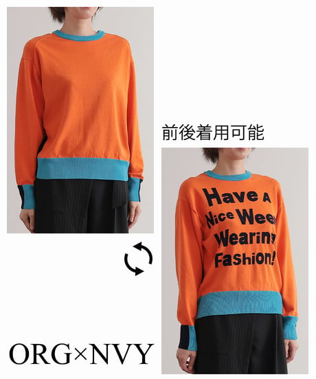 【R2403-BLN726】Intarsia knit (1740834)