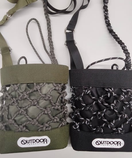 【R2401-ENP22】Ensemble pochette (1740717)