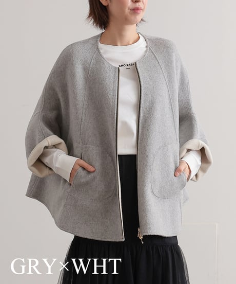 【R2403-RPC683】Reversible poncho coat（1680038)