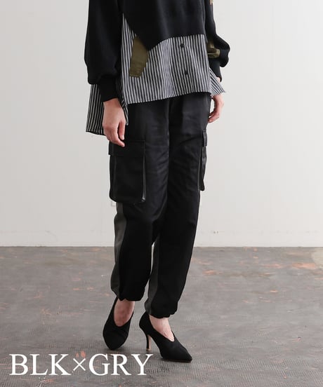 【R2403-BCP670】Bicolor cargo pants (1740830)
