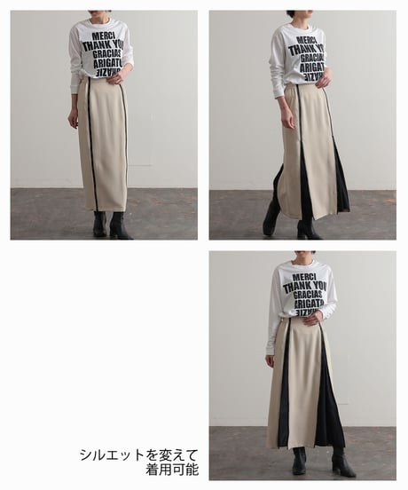 【R2403-ZSK421】2Way long  zip skirt（1740557）