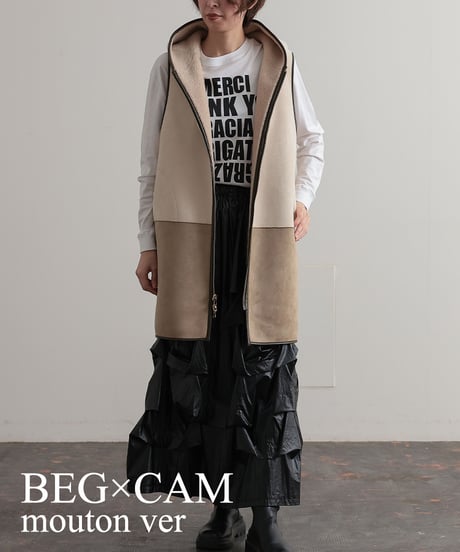 【R2403-RBV539】Reversible bicolor vest (1680029)