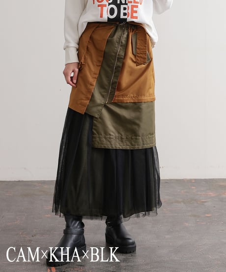 【R2403-MSK718】Asymmetry military skirt (1740851)
