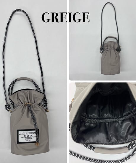 【R2603-CPB60】 Candy pochette large (1741098）