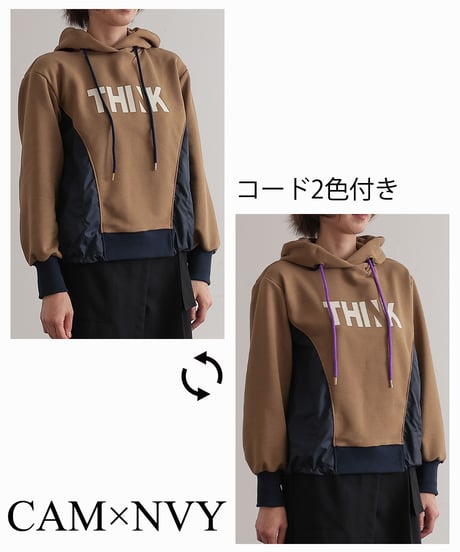 【R2403-LBF727】Logo hoodie (1740841)