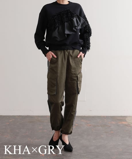 【R2403-BCP670】Bicolor cargo pants (1740830)