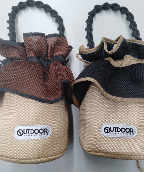 【R2401-DBB23】Drost basket  (1740718)