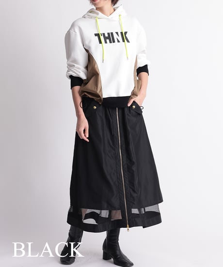 【R2401-RMS597】Reversible mesh skirt (1740730)