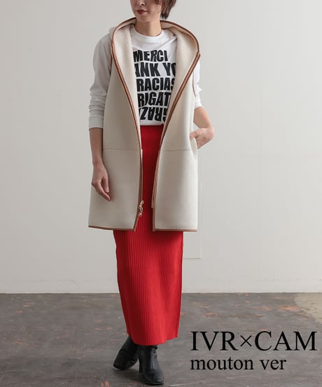 【R2303-RBV529】Reversible boa vest (1680028)