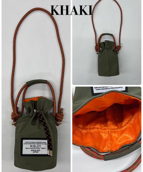 【R2603-CPS59】 Candy pochette mini (1741097）