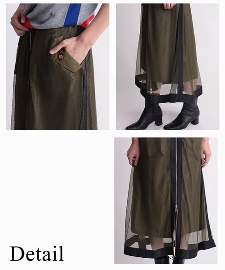 【R2401-RMS597】Reversible mesh skirt (1740730)
