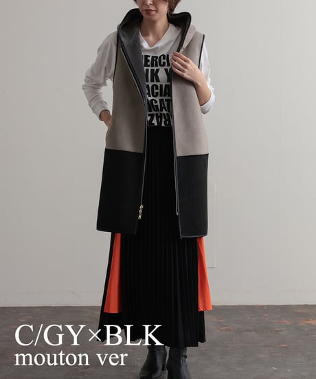 【R2403-RBV539】Reversible bicolor vest (1680029)
