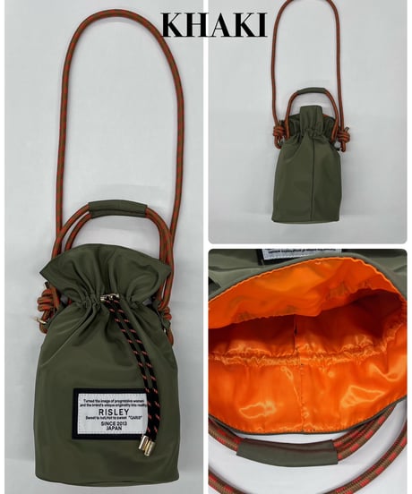 【R2603-CPB60】 Candy pochette large (1741098）