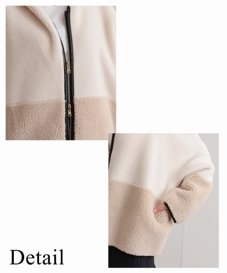 【R2303-RBO544】Reversible bicolor boa hoodie (1680030)