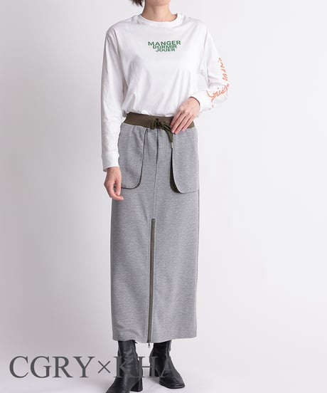 【R2401-MSK585】Front zip tight skirt (1740711)