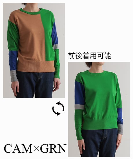 【R2403-BPO733】Bicolor knit (1740837)
