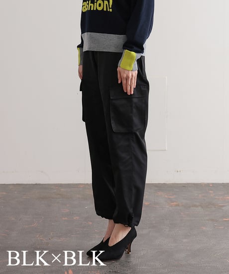 【R2403-BCP670】Bicolor cargo pants (1740830)