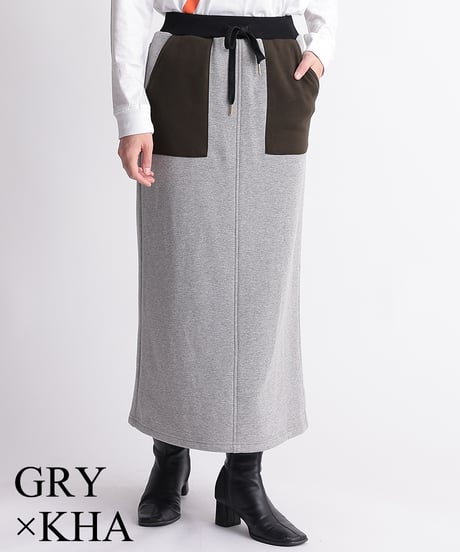 【R2403-BFS715】Back punching skirt with frills (1740840)
